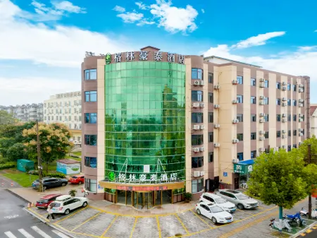 GreenTree Inn Jiangsu Taizhou Taidong Railway Station Business Hotel Отели рядом со станцией Taizhou Railway Station