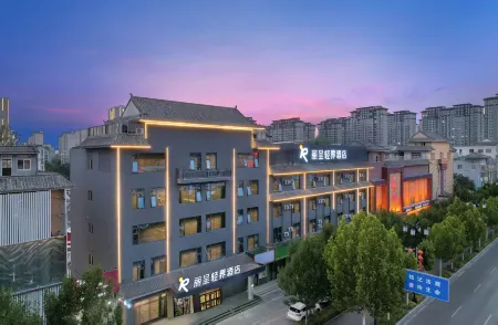 Rezen Qingjie Hotel (Liangshan Shuibo South Road)