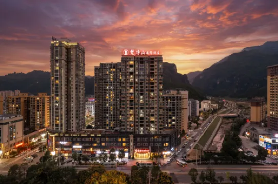 Tongren Fanjingshan Shuxiang Mendi Hotel (Jiangkou County)