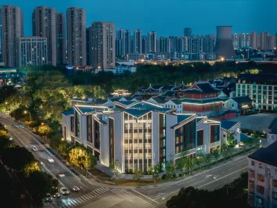 Hotel Indigo Wuxi Qingming Bridge Hotels in Nanchang Ancient Street