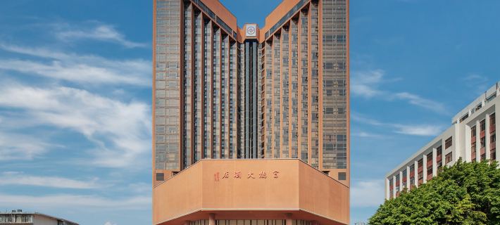 Felicity Hotel Shenzhen Hotels in Shenzhen