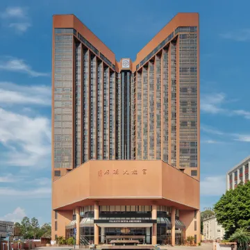 Felicity Hotel Shenzhen