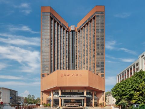 선전 펠리시티 호텔