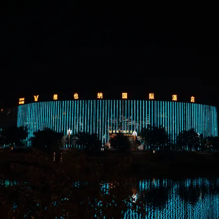 Weiye International Hotel (Sandu)