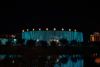 Weiye International Hotel (Sandu)