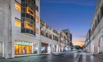 Totoro Spirit Hotel (Haikou Qilou Old Street Branch)