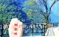 Changyang Manhuadun Hotel (Cultural Center Branch) - วิว