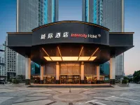 IntercityHotel Shenzhen Futian Huaqiang North Hotels near Huaxin Station