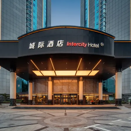 IntercityHotel Shenzhen Futian Huaqiang North