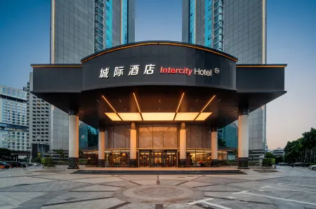 IntercityHotel Shenzhen Futian Huaqiang North