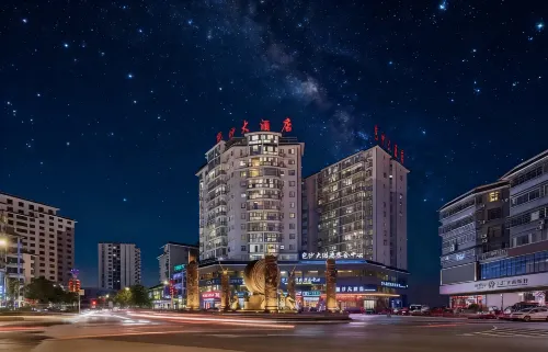 Ba Sha Hotel Hotel di Congjiang