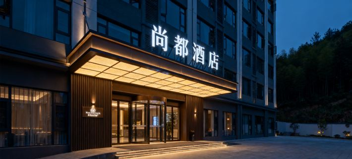 Funan Shangdu Hotel Отели в г. Фунань