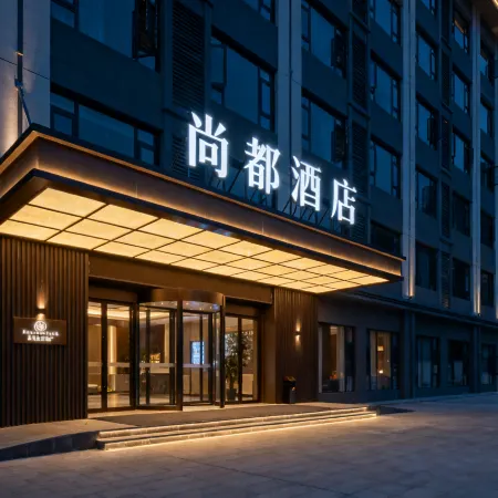 Funan Shangdu Hotel