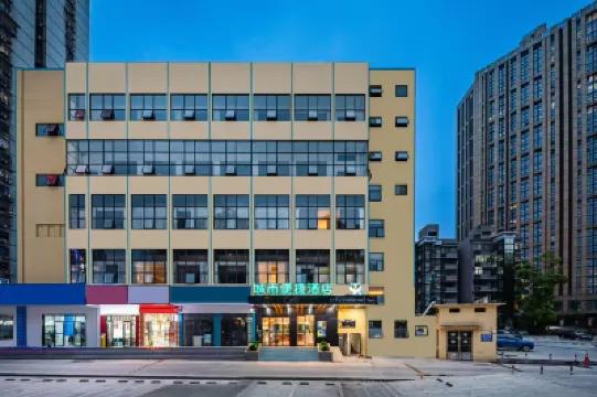 City Convenience Hotel (Changsha Yaoling Xiangya No.2 Hospital Subway Station) Hotels in Changsha