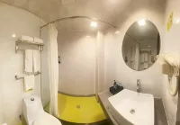 โรงแรมโฮมอินน์ (ลี่ซาน สแควร์ อันชาน)