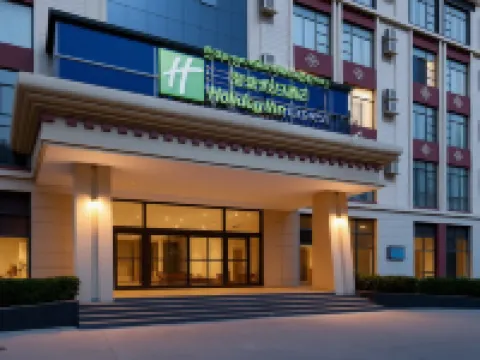 ฮอลิเดย์ อินน์ เอ็กซ์เพรส ลาซา โพทาลา พาเลซ โรงแรมในลาซา