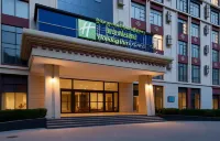 هوليداي إن إكسبرس لهاسا بوتالا بالاس باي آيتش جي Hotels near Potala Palace Square