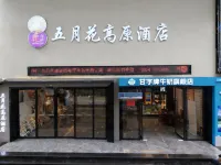 MayflowerPlateauHotel Hotels in Duyun