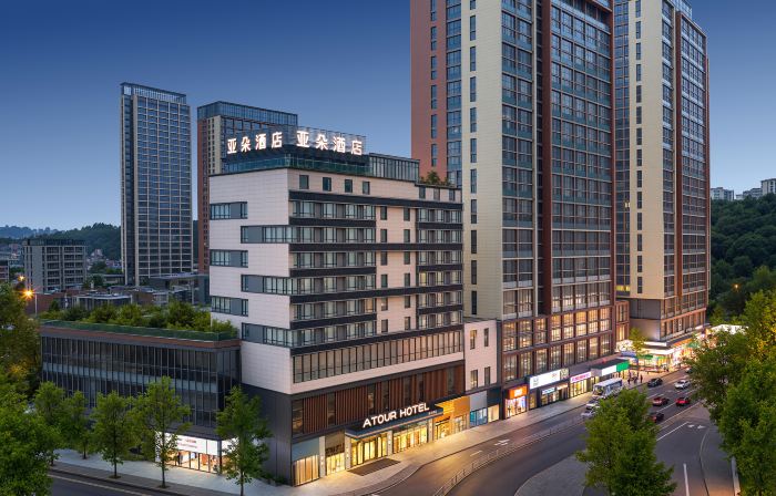 Atour Hotel, West Square, Guiyang North Station