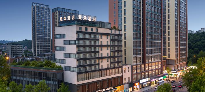 Atour Hotel, West Square, Guiyang North Station Hotels in Guiyang