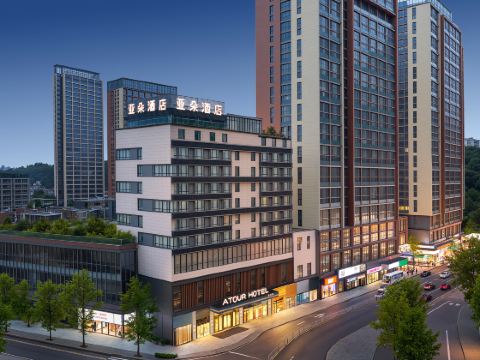 Atour Hotel, West Square, Guiyang North Station