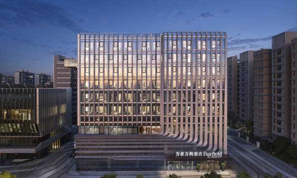 Fairfield by Marriott Shanghai Qingpu