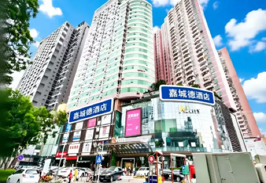 Shenzhen Jiachengde Hotel (Dongmen Huangbeiling Subway Station)