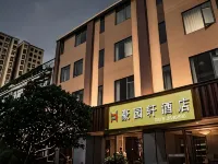 Hao Yuan Xuan Hotel (Baoshan High-Speed Railway Station ) Hoteles en Baoshan