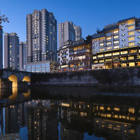 Xiangshan Yaju Hotel (Laosha Lane Branch of Zunyi Site)