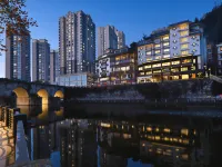Xiangshan Yaju Hotel (Laosha Lane Branch of Zunyi Site)