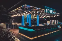 Holiday Inn Resort QIONGHAI GUANTANG by IHG - bar