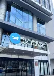 HanTing Hotel (Tianjin Railway Station North Square) Hotels in Tianjin