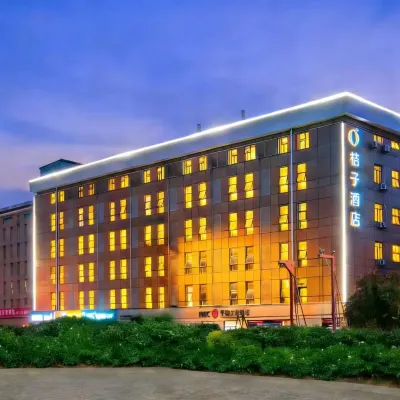 Orange Hotel (Tianjin Wudao Xiawafang Branch) Hotels near Tucheng Station