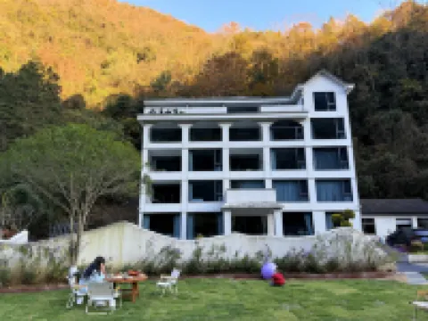 Hangzhou Linxi Shanshe Brookside Detached Villa (the Taihu Yuan) Hotels near Taihuyuan Scenic Area