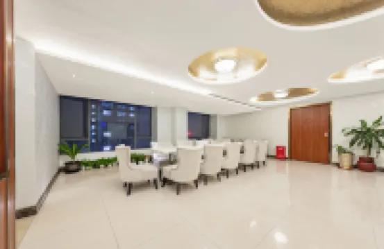 โรงแรมบิสซิเนส เฉียนถู (ซานชุย กวงชาง เตี้ยน)