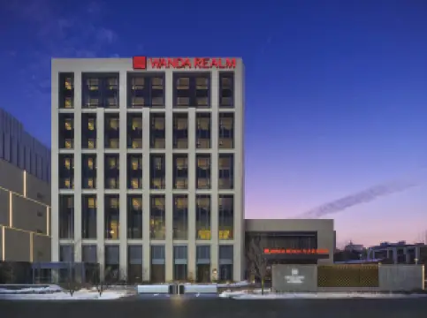 Wanda Realm Changchun