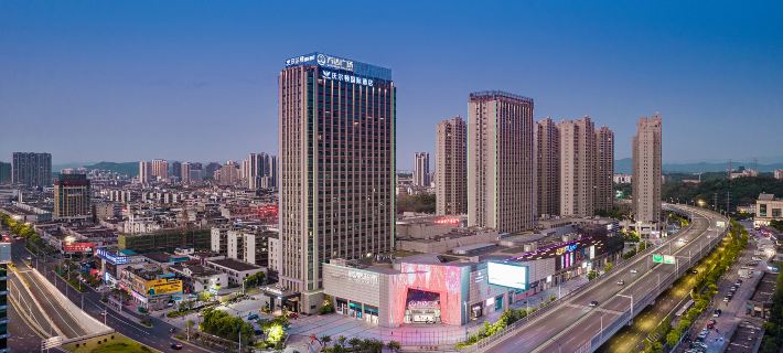 Wellton International Hotel (Ganzhou station) Ξενοδοχεία στην πόλη Γκανζού