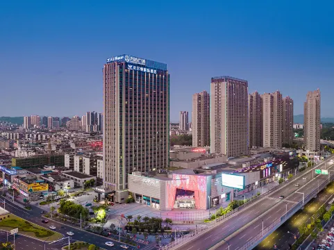 Wellton International Hotel - Ganzhou
