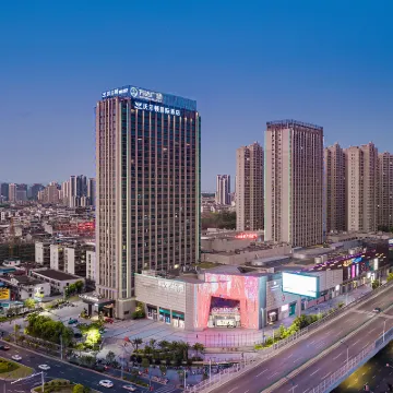Wellton International Hotel (Ganzhou station) Hotels near Wulong Hakka Custom Park