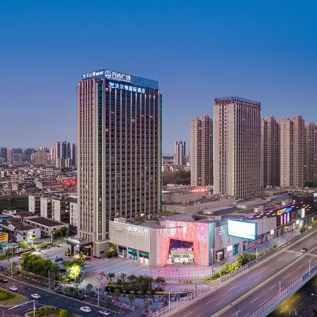 Wellton International Hotel (Ganzhou station)