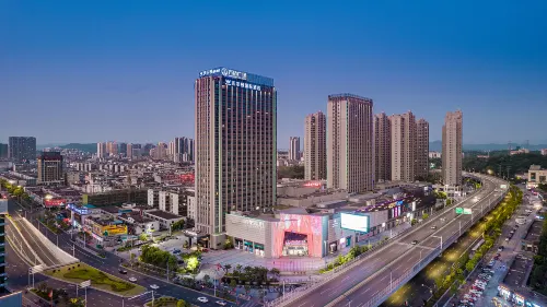 โรงแรมนานาชาติเวลล์ตัน (สถานีก้านโจว)