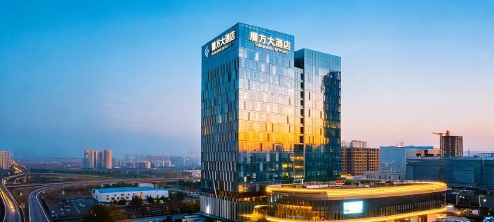 Rubik's Cube Hotel Hotel di Hami