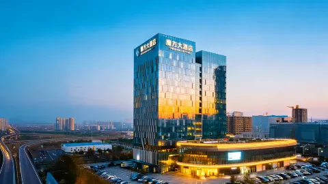 Rubik's Cube Hotel in Hami