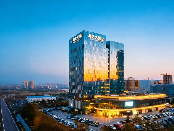 Rubik's Cube Hotel