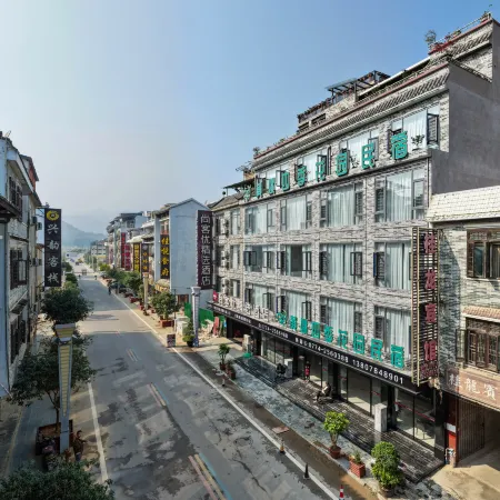 Huang yao Four Seasons Garden Homestay