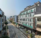 黃姚四季花園民宿