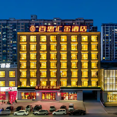 Baihui Huijin Hotel
