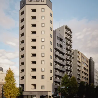 Nesthotel alt. Kuramae Station Отели рядом с достопримечательностью «Стадион Сумо»