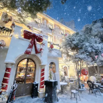 Soho Garden Villa Hotel (Shanghai Jiaotong University Metro Station Flagship)