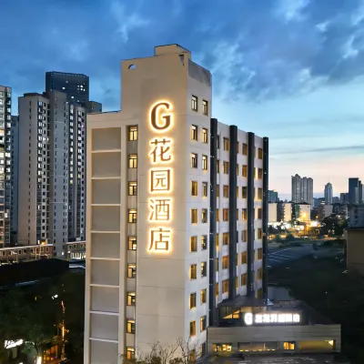 G·Garden Hotel (Nanchang Railway Station Bayi Square) Hotels near Shengjin Tower